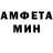 Кетамин VHQ rexster