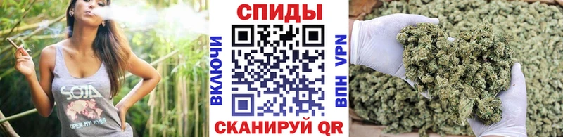 БУТИРАТ 99%  Знаменск 
