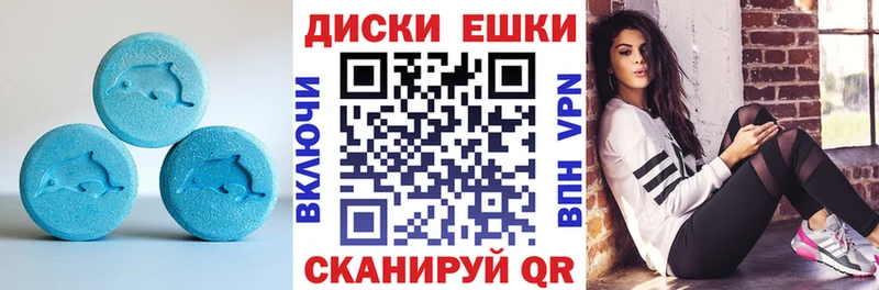 Экстази DUBAI  где купить наркоту  Знаменск 