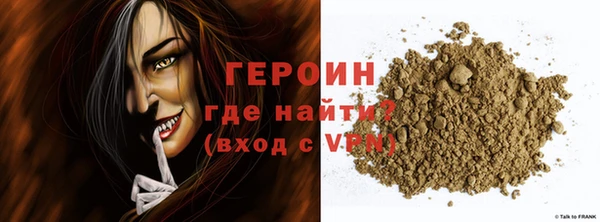 марихуана Зерноград