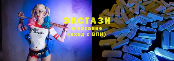 дживик Зеленодольск