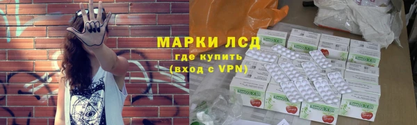марихуана Зерноград