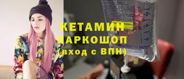 а пвп мука Зеленокумск