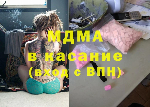 дживик Заводоуковск