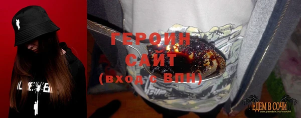 дживик Заводоуковск