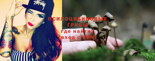 а пвп мука Зеленокумск