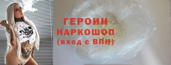 дживик Зеленодольск