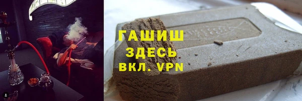 меф Грязовец