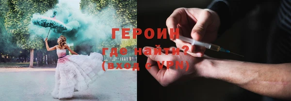 а пвп мука Зеленокумск