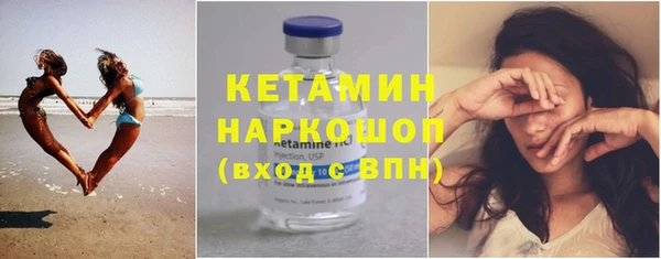 дживик Зеленодольск