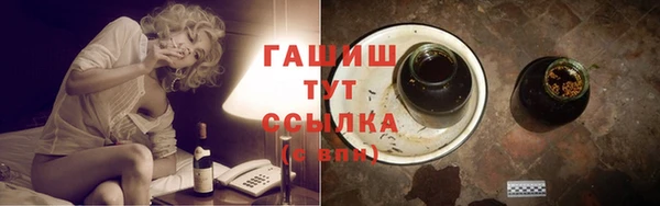 дживик Зеленодольск
