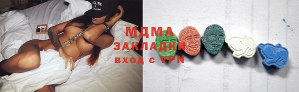 дживик Заводоуковск
