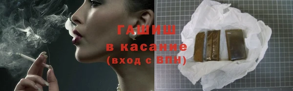 a pvp Губаха