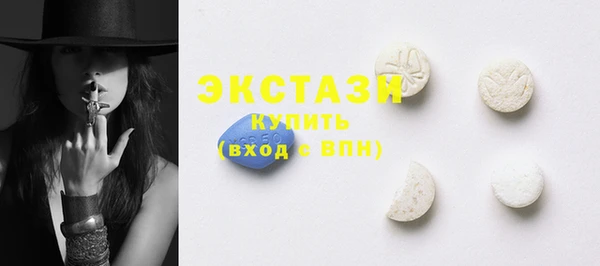 дживик Заводоуковск