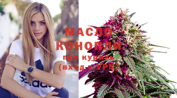 марихуана Зерноград
