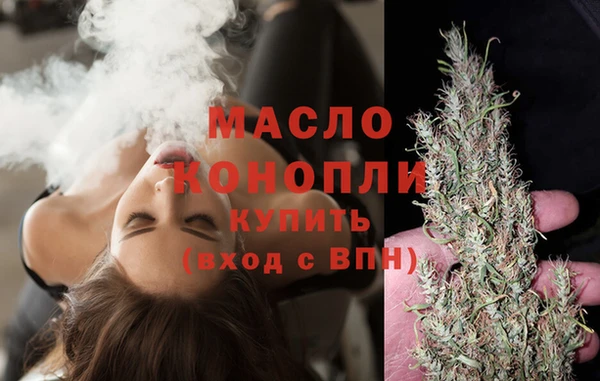 а пвп мука Зеленокумск