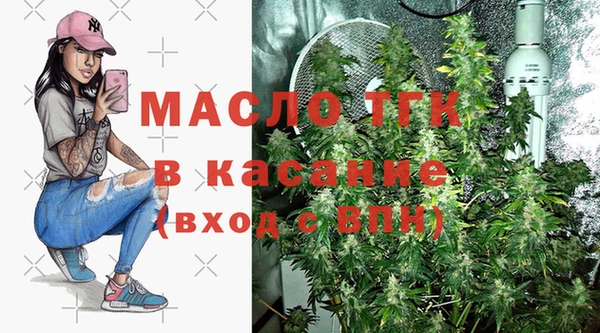 марихуана Зерноград