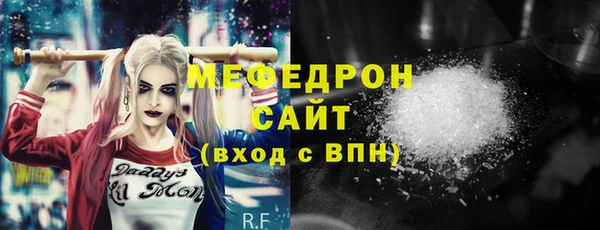 дживик Зеленодольск