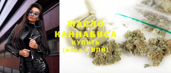 дурь Заволжск