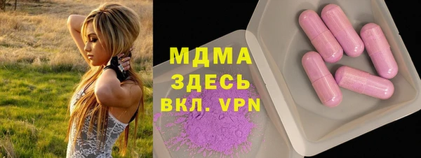 а пвп мука Зеленокумск