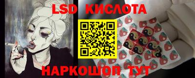 мефедрон мука Краснокаменск