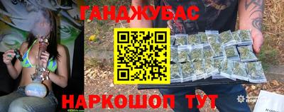 мефедрон мука Краснокаменск