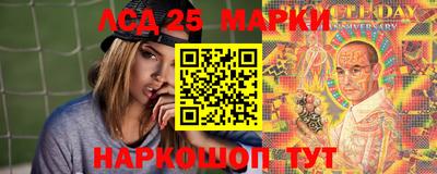 MESCALINE Краснодар
