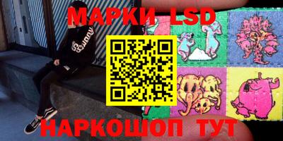 MESCALINE Краснодар