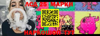 мефедрон мука Краснокаменск