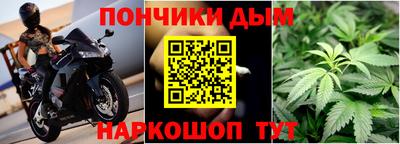 мефедрон мука Краснокаменск