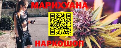 мефедрон мука Краснокаменск