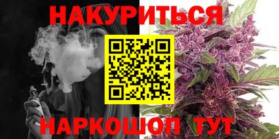 мефедрон мука Краснокаменск