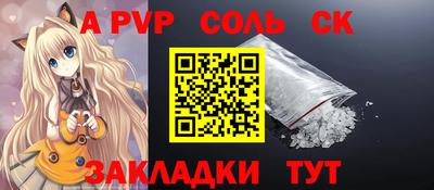 MESCALINE Краснодар