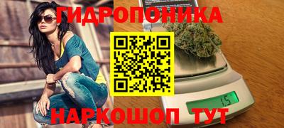 амфетамин Краснознаменск