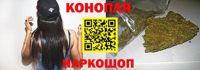 амфетамин Краснознаменск