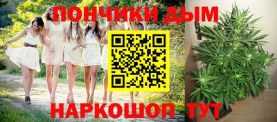 амфетамин Краснознаменск