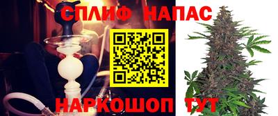 MESCALINE Краснодар
