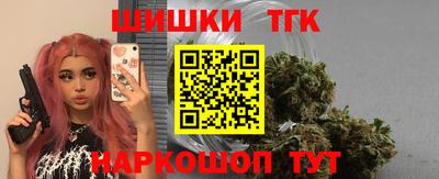 мефедрон мука Краснокаменск