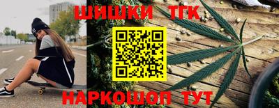 MESCALINE Краснодар