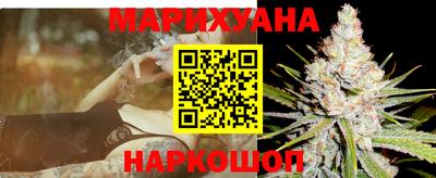 амфетамин Краснознаменск