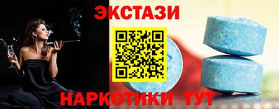мефедрон мука Краснокаменск