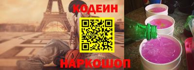 MESCALINE Краснодар