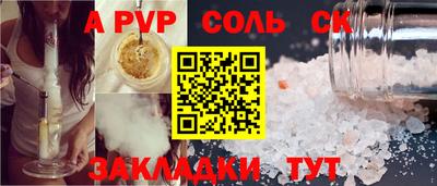 MESCALINE Краснодар