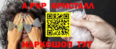 MESCALINE Краснодар
