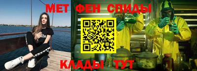 MESCALINE Краснодар