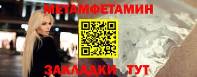 MESCALINE Краснодар