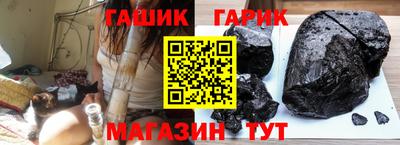 амфетамин Краснознаменск