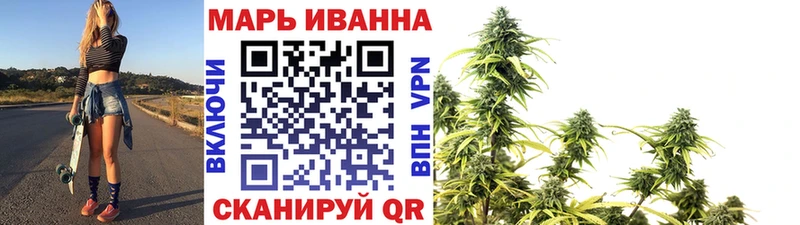 купить наркотики сайты  Знаменск  Каннабис THC 21% 